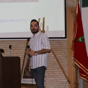 MOHAMMED JALAL - Prof de géologie - 