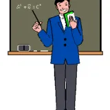 José - Profe de historia - Córdoba