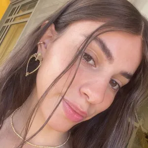 מעיין - מורה לעזרה בשיעורי בית - צרופה