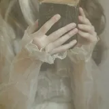 Rocio - profesor de lengua y literatura - Sevilla