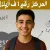 Tariq - Prof de maths - 