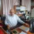 Meps - profesor de Excel - Lima