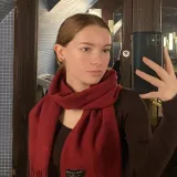 Marine - Prof d'aide aux devoirs - Verrières-le-Buisson