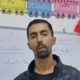 Kerroum - Prof de physique - chimie - Safi