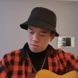 Edbert - Prof de chinois - Labrit