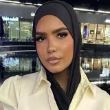 Maanar - Prof d'aide aux devoirs - Feyzin