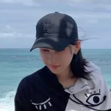 Wenyi - 中文老师 - 