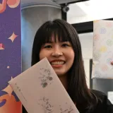 張芸瑄 - 英文老师 - 普仁里
