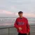 Martín - profesor de inglés - Banfield