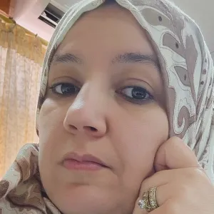 Amina - Prof de français - Rouen