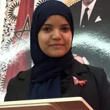 Yasmine - Prof de français - El Jadida