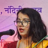 Mansi - Music tutor - Ujjain