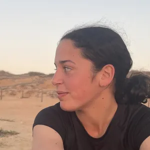 Hadar - מורה למתמטיקה - קדימה צורן