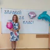 Славена - Учител по Български език - Търговище