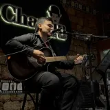 Kürşat - Gitar öğretmeni - Antalya