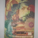 JESUS - Profe de matemáticas - Villa del Rosario