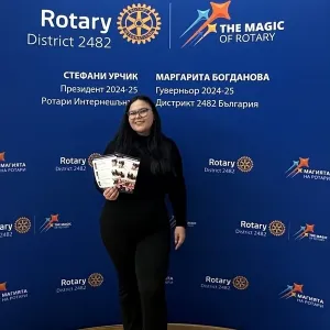 Маргарита - Учител по Писане на CV - Пловдив