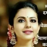 Nikki - Dance teacher - Solapur