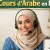 Meryem - Prof d'arabe - Perpignan