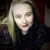Lauren - Geography tutor - Grangemouth