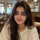 Kiran - English tutor - Damunda