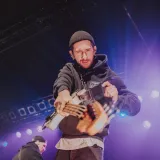Florian - Lehrkraft für Gitarre - Leipzig