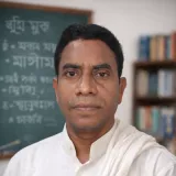 NAKUL - Bengali tutor - Chikanpara