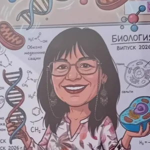Мануела - Учител по Биология - Видин
