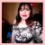 Jessica - Profesor de apoyo escolar - Rosarito