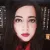 Luisa - Profesor de español y literatura - CDMX