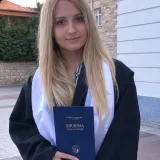 Памела - Учител по Физическо възпитание - Видин