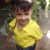 Rumman - Support for students with a reading disorder tutor - Etawah