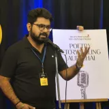 Divyansh - English teacher - Gurugram