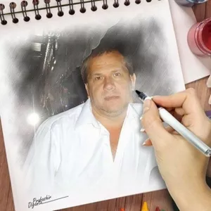 Ruben - Profesor de apoyo escolar - 