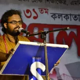 Rahul - Geography tutor - • Kolkata