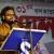 Rahul - Geography tutor - • Kolkata