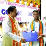 Ankur - Maths tutor - 