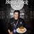 Yari - Profe de cocina - Envigado