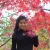 Zi Xin - Chinese tutor - Birmingham