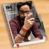 Atish - Computer programming tutor - Chandigarh