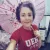 Monique - Professor de japonês - Rio de Janeiro