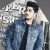 Arkan - Social Skills teacher - Indore