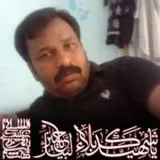 Hussain - Urdu teacher - Katra