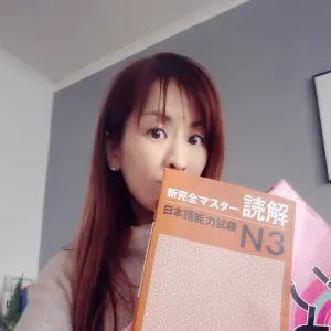 Junko - Prof de japonais - Orléans