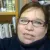 Flavia Verónica - Profesor historia - Bahía Blanca