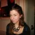 Cristina - profesor de inglés - Alcantarilla