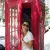 Glenda - Profe de inglés británico - Comuna 4