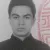 Alan - Profesor de kung-fú - Teocaltiche