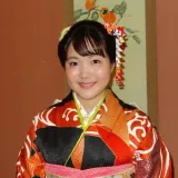 Maho - Japanese tutor - Crawley