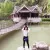 佳丽 - Chinese tutor - Nightcliff